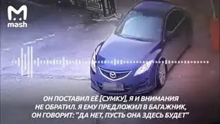 Пермь - Стрелок. Интервью таксиста!