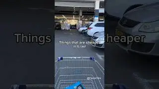 Things that are CHEAPER in Israel 🇮🇱 (compared mostly to the US but applies to other places too)!!
