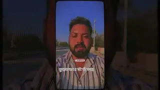 क्योकि बाप तो बाप होता है। ❤️💯🥺