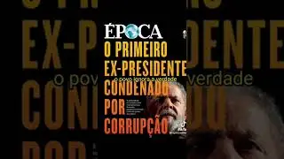 ladrão mágico pt2