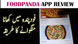 How to Order on FoodPanda App 2023 | FoodPanda Se Order Kaise Kare | Foodpanda App Review