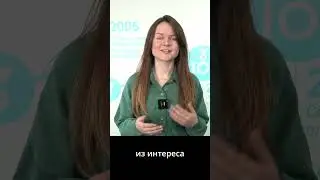 Общение с ребёнком🧒: советы для родителей.  #психолог #советыпсихолога #советы_психолога