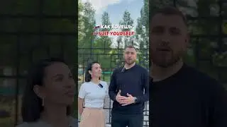 #английскийонлайн #курсыанглийскогоонлайн #english #школаанглийскогоязыка #ielts #booktok