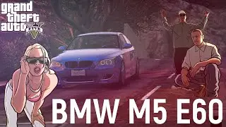 BMW E60! (GTA V)