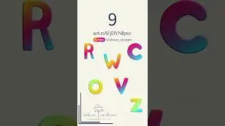 אותיות מיוחדות עם מעברי צבע בקנבה! #קנבה #טיפים #canva #graphicdesign #עסקיםקטנים #עסקים #עסק