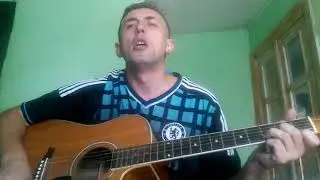 Красная Плесень 