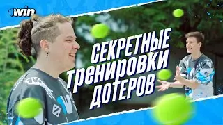 Секретные тренировки дотеров | DOTA 2 | 1win Klim Sani4