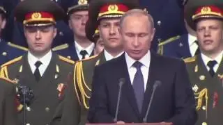 Всего одна фраза Путина и вся Европа 'на ушах'!