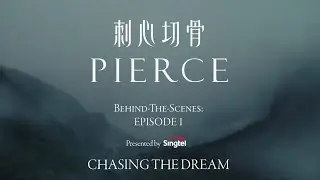 Chasing the dream with 'Pierce' Director Nelicia Low
