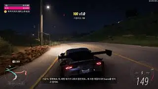 Forza Horizon 5 "Test Driver" - Street Scene Chapter 3