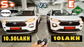 2024 Toyota TAISOR(S+)💪🔥VS🔥TAISOR(E)CNG💪Value For Money?💰Auto Xpert