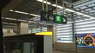 MTR - The shortest distance travelled between stations