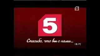 Заставка 