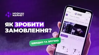 Купить табак для кальяна