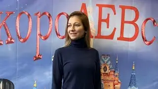 Большой московский цирк. короЛЕВство. #москва #цирк #circus #moscow #russiancircus 28.10. 2023 г.