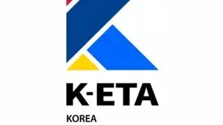 К-ЕТА ,Что  это такое?