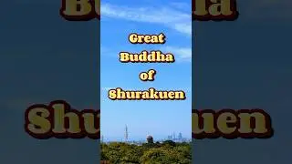 #grande #budda #shurakuen #tokai #aichi #aichitrip #japan #short
