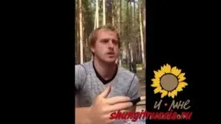 Окислительно восстановительный потенциал ОВП шунгитовой воды