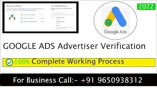 Google Ads Advertiser Verification | Google Advertiser Verification Successfully Completed | 