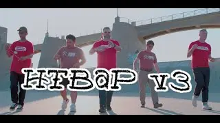 How To Be a Player Vol. 3