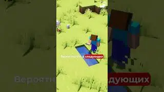 Кто такой Бриз? 