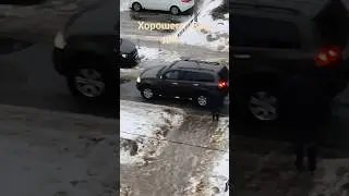 Хорошего дня Вам