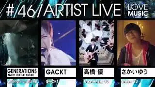 Kimi Dakeno Dekuru iru Kara - GACKT live stage performance