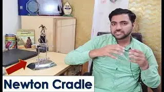 What is Newton Cradle ? || Physics Demonstration.