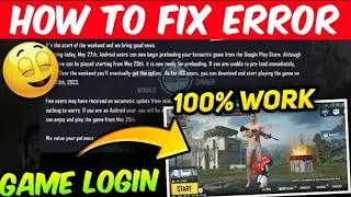 Bgmi Server Down Error Fix | How ToLogin Bgmi | Bgmi Server down Error Fix |Bgmi Unban News