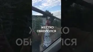Наркоман убитый в хлам 
