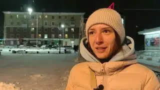 Что ревдинцы хотят в подарок от Деда Мороза