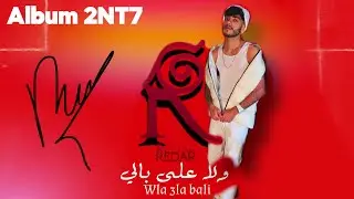 Redar - ولا على بالي | Wla 3la Bali (Official Music Audio)
