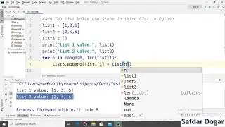 How to Add Two Lists Element into One List in Python |Addition of Two List Python