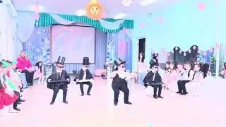 Танец кротов