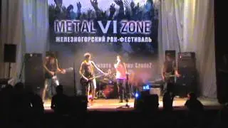 World Inside - Смотришь На Меня (MZ VI 2012)