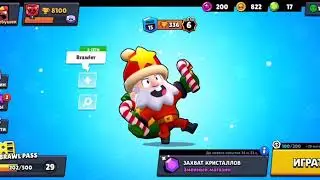 Полный Капец в Brawl Stars 😱😱😱
