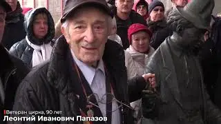 Союз цирковых деятелей России (СЦДР) хотят ликвидировать.  Организация просит помощи