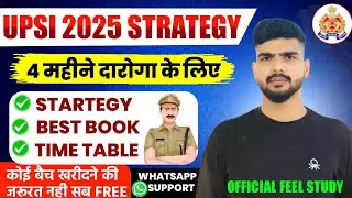 Target 🎯 UPSI 2025 🚨|4 महीने में बने दारोगा|  Complete Strategy For UPSI 2025 #upsi #upsi_moolvidhi