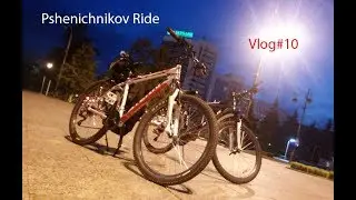 Vlog#10.Новые колодки.Купил шлем.Покатушки по ночному городу