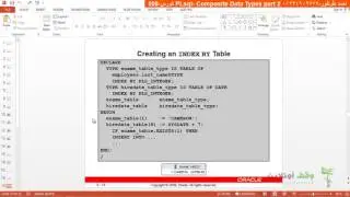 Oracle developer g11  27  Creating an Index by Table