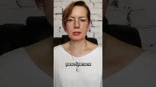 Как запустить изменения в сценарии жизни  