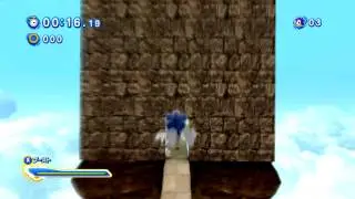 Sonic Melponterations Demo - Sky Troops Modern Speed Run (w/skills)