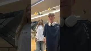 Никита Шульгин и Соня 