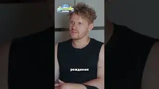 Дилара крутила Моргенштерном #моргенштерн #дилара