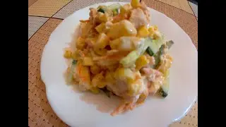 Салат с копченой грудкой 
