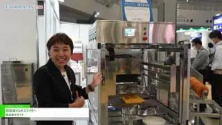 [FOOMA JAPAN 2023] 超音波マルチスライサー - 株式会社タイキ