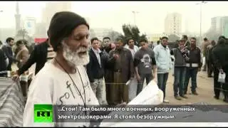 24.03.2012 