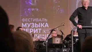 «Rock You Like A Hurricane» из репертуара «Scorpions»