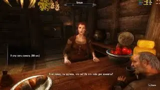 8. Skyrim (Evolution 2. 5 Beta) Дела житейские