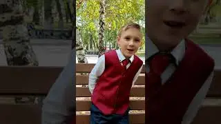 Интервью с Максом
